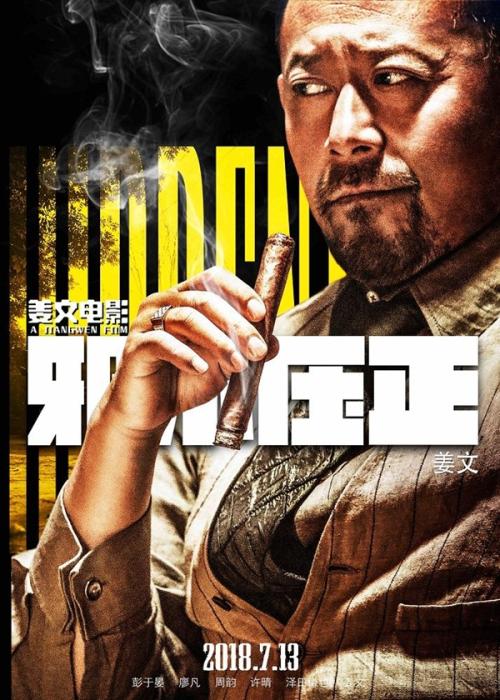 哪里能办维克森林大学文凭毕业证